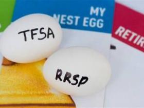 加拿大TFSA账户和RRSP账户：投资时如何选择？